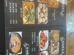 -朗妈私房菜(婺女州店)