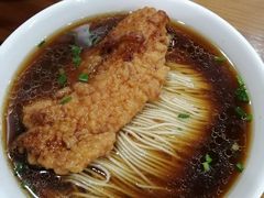 -东吴面馆(中央景城店)