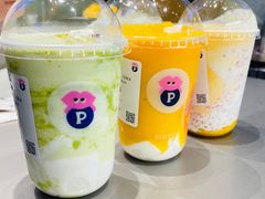 -PINTEA LAB(北京路店)