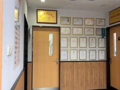 -联合动物医院(光谷诊疗中心)