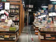 -西西弗书店&矢量咖啡(凯德晶萃广场店)