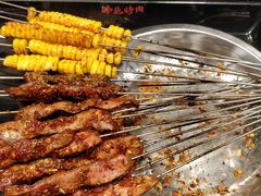 -碎怂烤肉(钟楼柳巷店)