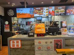 -汉堡王(财富广场店)