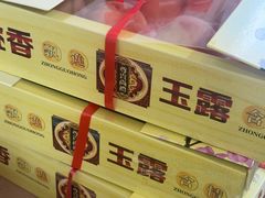 -南汇水蜜桃采摘(大团店)