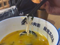 -马记永·兰州牛肉面(3019君尚店)