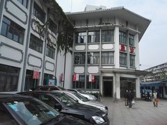 -上海市中医医院(芷江路院区)