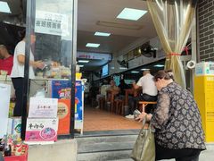 -汪胖子襄阳牛肉面(华丰路店)