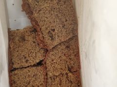 -五道口枣糕王(成府路店)