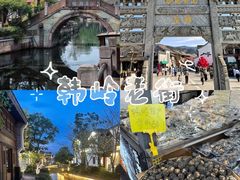 -晓琦农家菜馆·地道农家菜