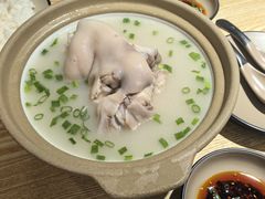 -叁煨蹄花·下饭盐帮菜(人民广场店)
