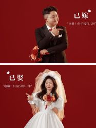 点击看大图 -重庆三毛摄影