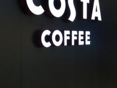 -COSTA COFFEE(恒基名人购物中心店)