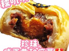 -大润发(康桥店)