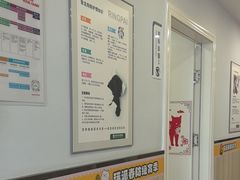 -瑞派紫金宠物医院24小时·骨科·中兽医·重症转诊中心(番禺大石院)