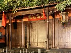 -成都武侯祠博物馆