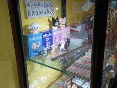 -谜盒子奇幻密室(南屏店)
