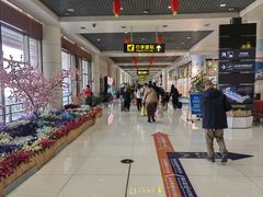 -丽江三义国际机场