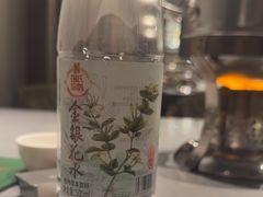 -鼎鼎香·港式火锅(北京SKP店)