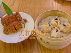 -苏小柳手工点心(人民广场分院)