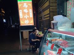 -清真馬峰小炒泡饃