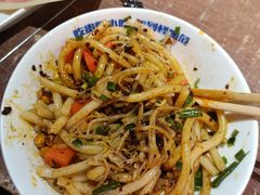 -怪噜范·老贵阳街头名小吃(鸿通城店)