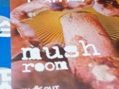 -一坐一忘云南菜(嘉里中心店)