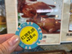 -石岐乳鸽村(南海第三分店)