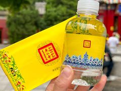 -西安市广仁寺