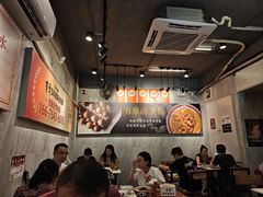 -有章牛杂(石厦店)