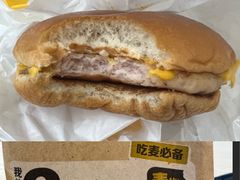 -麦当劳(集美石鼓店)