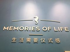 -海马体照相馆(无锡清扬茂业天地店)