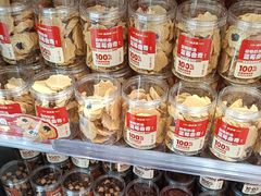 -味多美蛋糕(台湾街店)