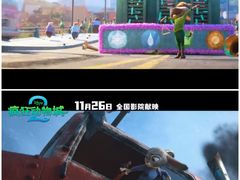 -奥斯卡升龙国际影城(RealD Cinema)