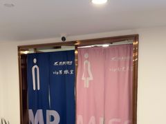 -英派斯健身旗舰店(海信国际中心馆)