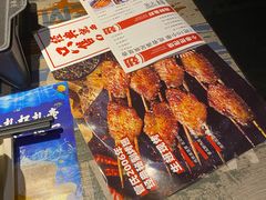 -管氏翅吧(广渠门店)