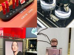 -民盈·国贸城