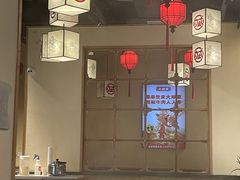 -大斌家串串火锅(马栏山店)