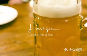 German Craft Beer