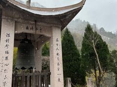 -太湖源风景区