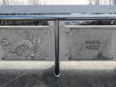 -上海佘山国家森林公园西佘山园