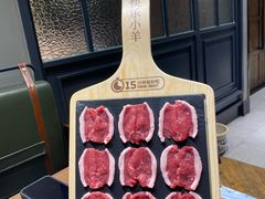 -快乐小羊(富强中路店)