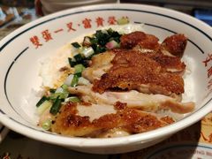 -文通冰室(东方宝泰店)