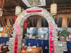 -打酱油·非遗淮扬菜(瘦西湖梅岭店)