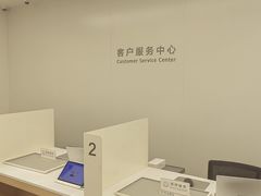 -华为授权服务中心(通州万达广场)