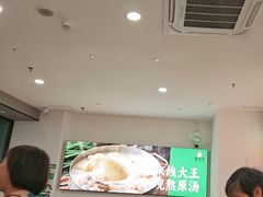 -蒙自源米线大王(东站店)