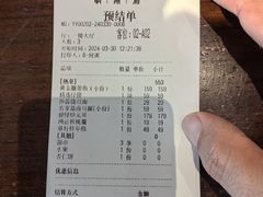 -明州小宴(文化广场店)
