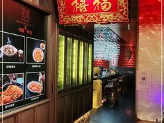 -香港财记(汇励99城市公园店)