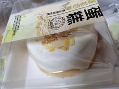 -糕小爱动物奶油生日蛋糕定制(晋江万达店)