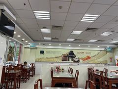 大堂-日月永和中国餐饮名店(凤凰店)
