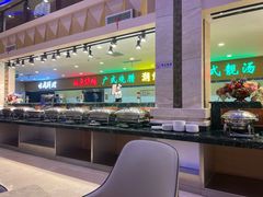 -碧中海汤泉汗蒸酒店